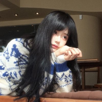 自我人生